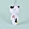 Nagasaki Katze Plüschtier mit Schlüsselanhänger Tier Weiche Puppe für Geschenk und Sammlung