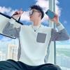 Striped patchwork sweatshirt men's spring and autumn Korean style new round neck loose top chic Hong Kong style trend