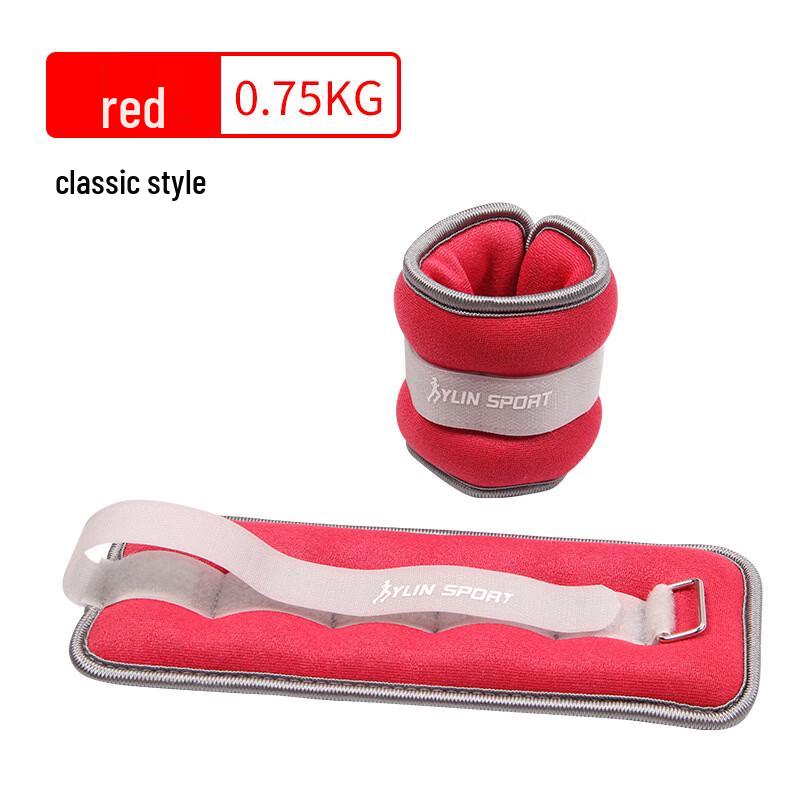 Adjustable Leg/Wrist Weight Sandbag