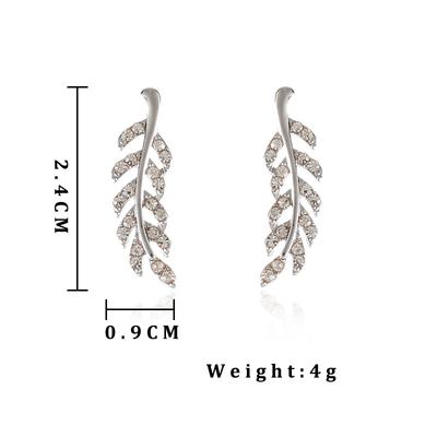 Fashion Crystal Leaf Earrings for Women Vintage Exquisite Wheat Shape Stud Earrings Golden  Color Party Jewelry Gift