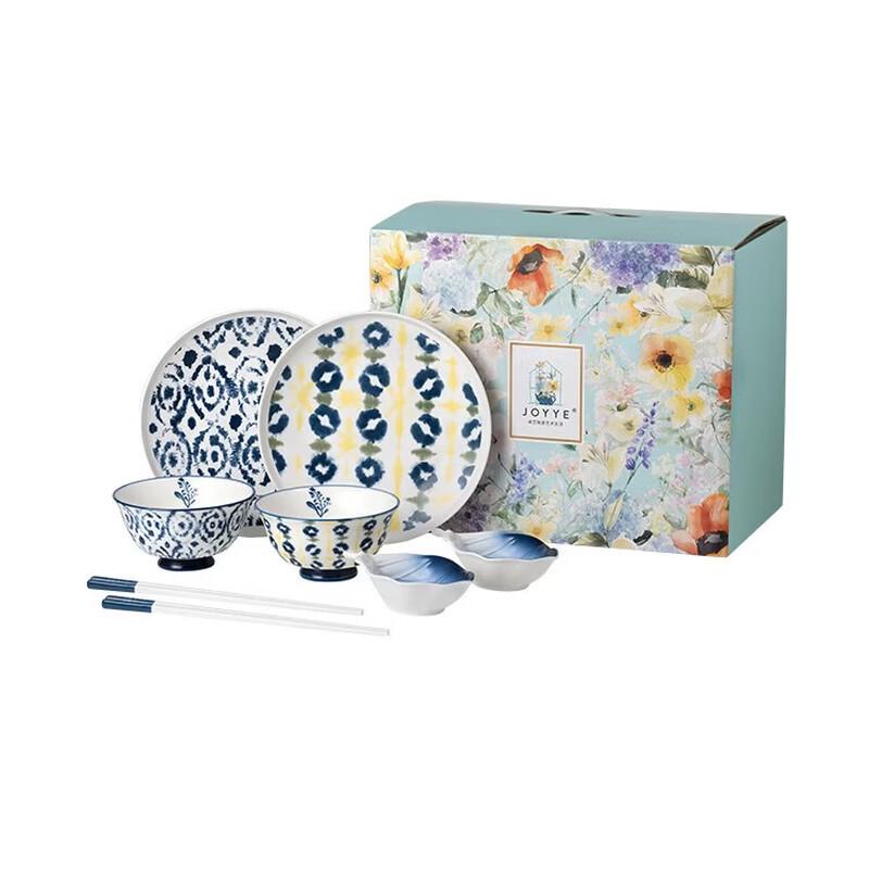 JOYYE Huacai Floral Ceramic Dinnerware Set for Two