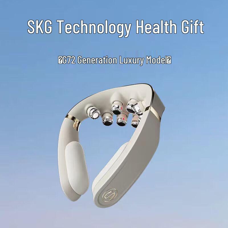 SKG G7 Second Generation Luxury Shoulder and Neck Massager