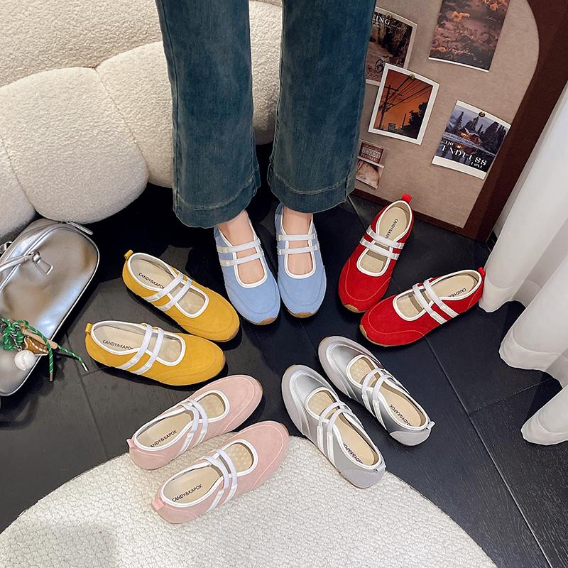 Damen Mary Jane Schuhe Ein Tritt Elastikband Flache Schuhe für alle vier Jahreszeiten Prägnante Freizeitkleid Jeans Damen Einzelschuhe