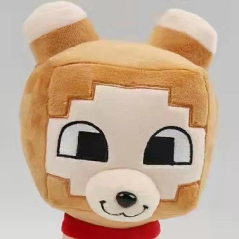 25cm Bobicraft Dog Plush Toy Cute Game Character Dog Soft Toy Stuffed Animal Toys for Children Boys Birthday Christmas Gifts