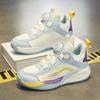 Kinder-Basketballschuhe 2025 neue Schüler tatsächlicher Kampf mittlere und alte Kinder professionelle Mesh atmungsaktive Freizeit-Sportschuhe Putian Schuhe