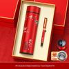 Elegant Notebook Gift Box Set for Female Homeroom Teachers: Graduation & School Anniversary