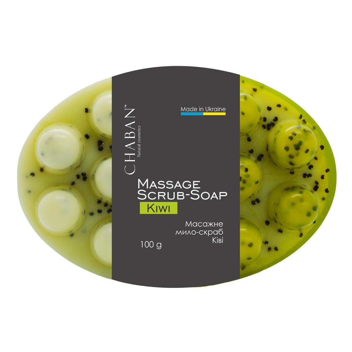 

Anti-cellulite massage soap TM Chaban Kiwi 100 g 00077
