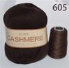 6 ovillos de lana de cachemira suave y cálida duradera vibrante lote de lana suave y gruesa manualidades DIY total 300g+120g