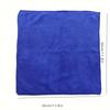30x30cm Microfiber Car Wash Towel Easy To Wash And Dry Cleaning Supplies Tool Car Cleaning Towel