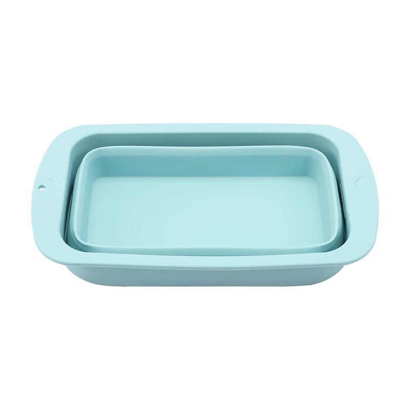 

ZISIZ Foldable Silicone Baking & Ice Mold