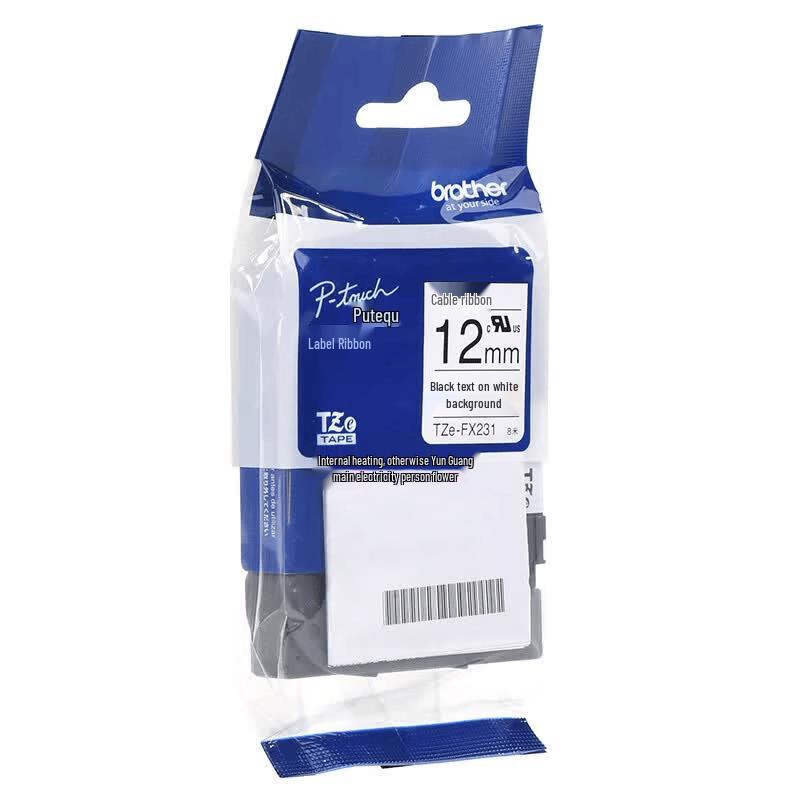 Brother TZE-FX231 Flexible ID Label Tape CN plug (adapter included)