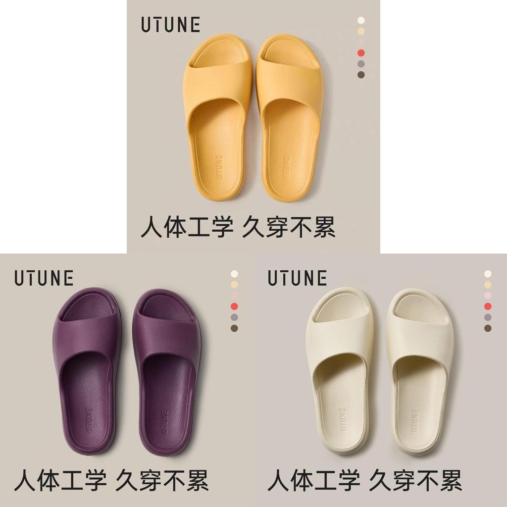 Eva Ladies Summer Indoor Slippers With Antislip Waterproof For Home Comfort