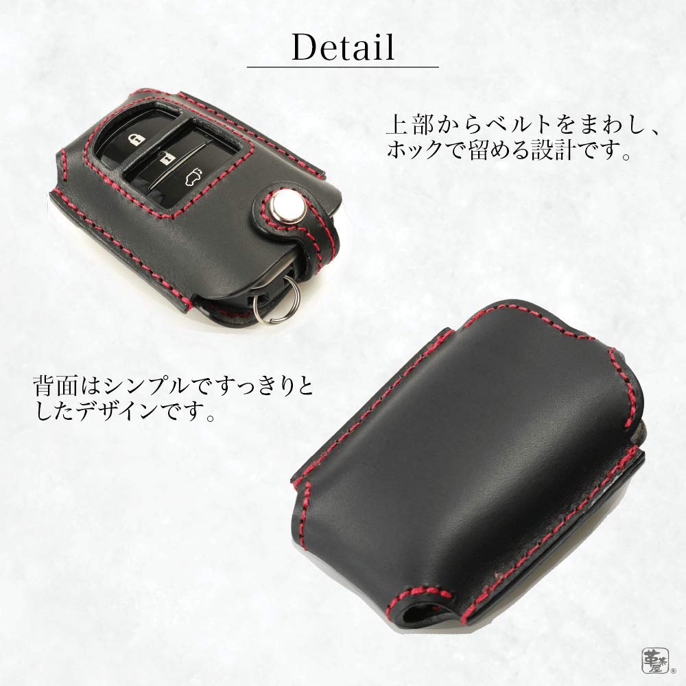 Genuine Leather Smart Key Case for Toyota 80 New Land 90 Yaris Yaris New and GranAce GR Window Holes [Kecha-ya] Series, Harrier, Cruiser, 300, 200,