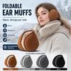 Warm Velvet Ear Muffs Thicken Padding Winter Earmuffs New Thicken Ear Covers  Men Women