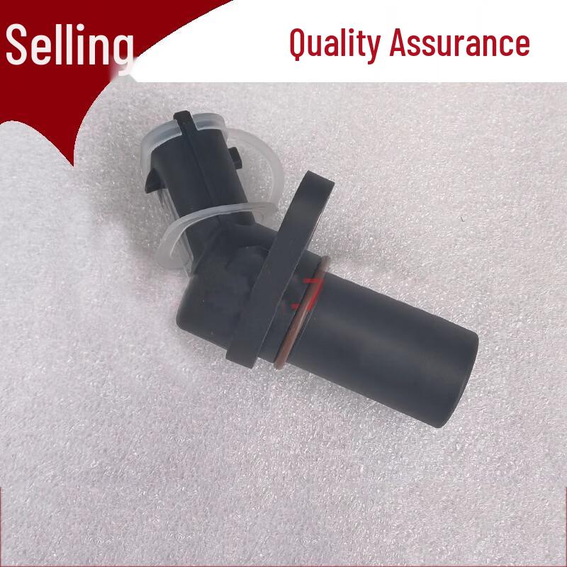 Churong Weichai WP10 Diesel Engine Speed Sensor