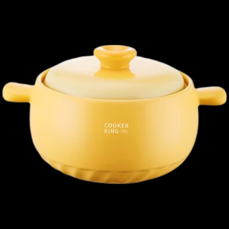 КЕРАМИЧЕСКИЙ ГОРШОК ДЛЯ ТУШЕНИЯ COOKER KING 3,5 л