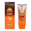 4U Special Super UV Sunblock 70ml 287096 (WAB2028)