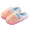 Cotton slippers women's new thick-soled velvet warm non-slip cotton drag couple indoor cotton shoes fluffy slippers men