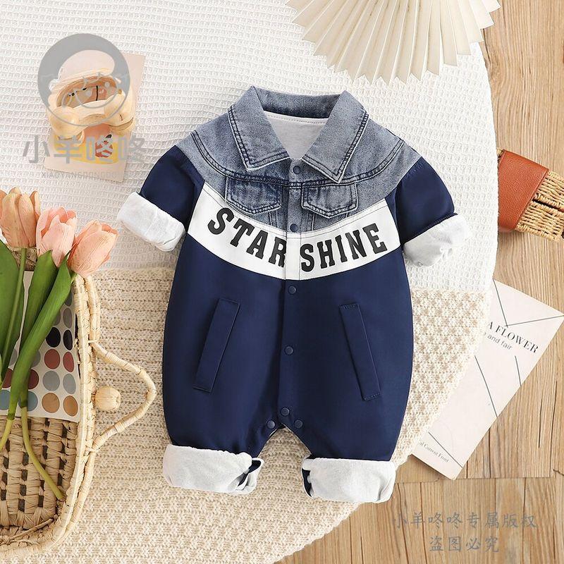 

Denim Letter Patchwork Romper with Long Sleeves, Stylish and Cute Double-Layered Children s Clothing for Boys and Girls, Infant and Toddler Jumpsuit Picture color 66