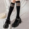 Women Sexy Knee High Socks Mesh Stockings Fashion Fishnet Cute College Style JK Girls Lolita Student Black Gothic Long Sock New