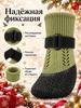 Dog socks with anti-slip latex sole waterproof, breathable, adjustable fixation, sizes XXXL