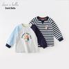 David Bella Boys' Long-Sleeve Cotton T-Shirt