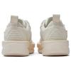 Li Ning X Jackie Chan Kungfu Yang Shoes 'Vanilla White' AZGT059-2