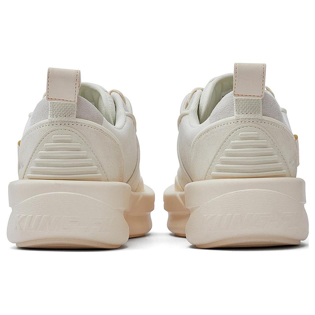 Li Ning X Jackie Chan Kungfu Yang Shoes 'Vanilla White' AZGT059-2