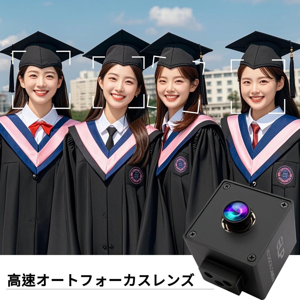 ELP 1080P 120fps USB Camera for 12MP PC Mini UVC USB Webcam for Desktop Industrial USB Security Mini Lightburn Camera for Raspberry Pi Computers,