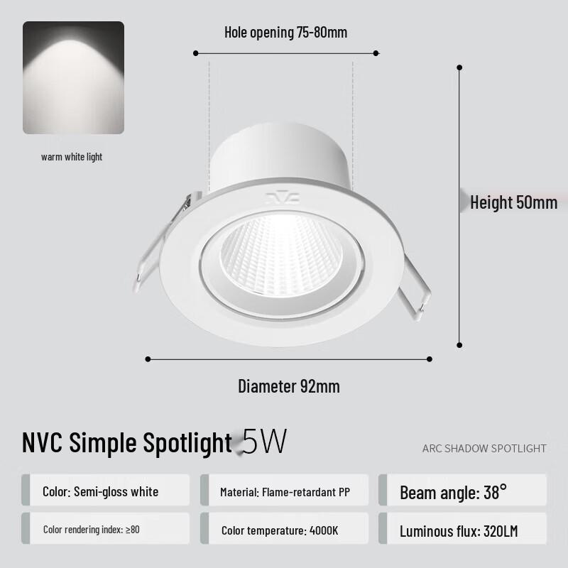 NVC LED Flame Retardant Downlight