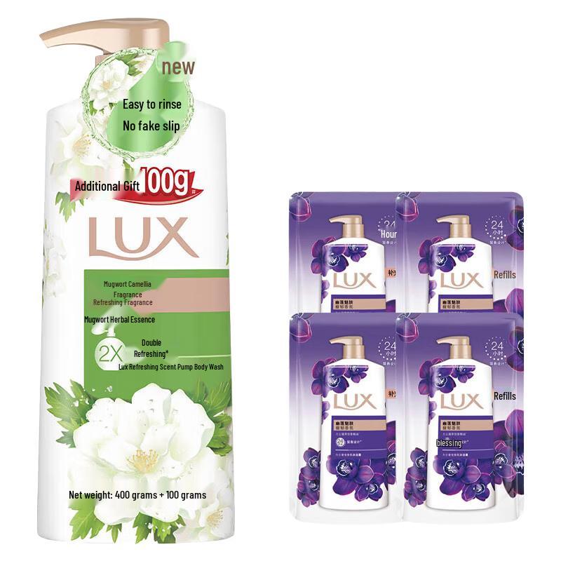 

Lux Wormwood & Camellia Scent Shower Gel
