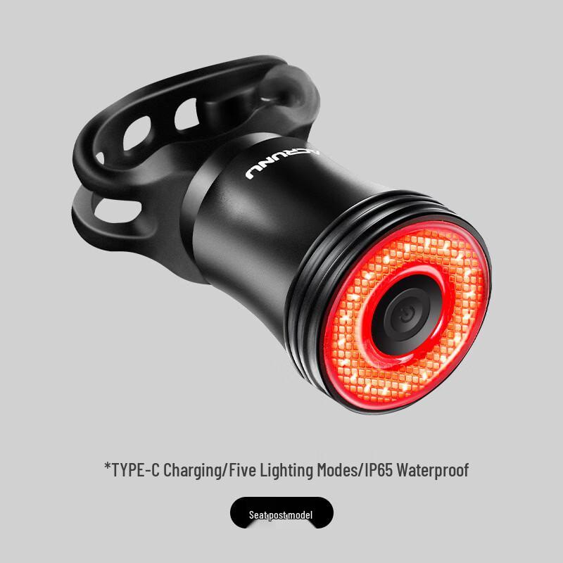 

Lishi S7 Smart Brake Taillight for Road Bikes