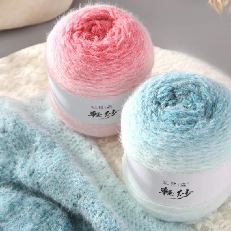 1ball Gradient Color Cotton Yarn Long Plush 3mm Soft Warm 375Meters DIY Knitting&Crocheting Sweather Scarf Yarn Thread