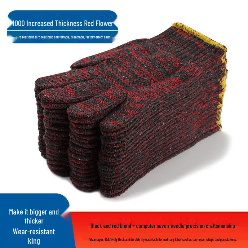 

SuoGang TianGong Nylon-Cotton Work Safety Gloves