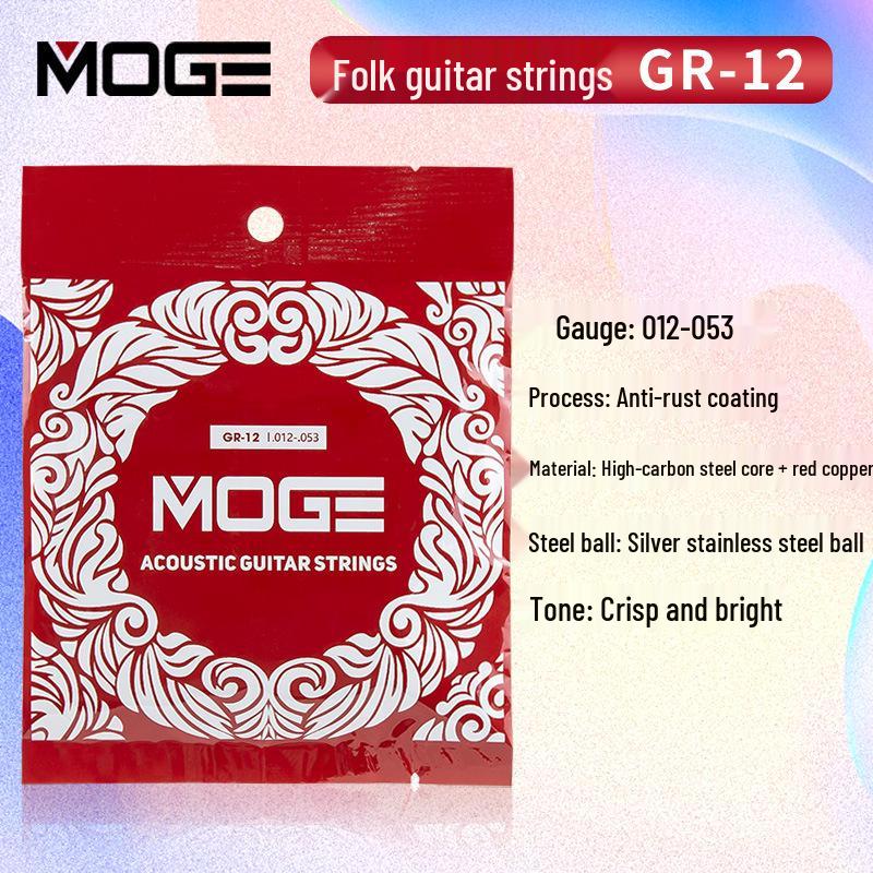 

MOGE Coated Rust-Proof Folk Guitar Strings Set - 6 Strings