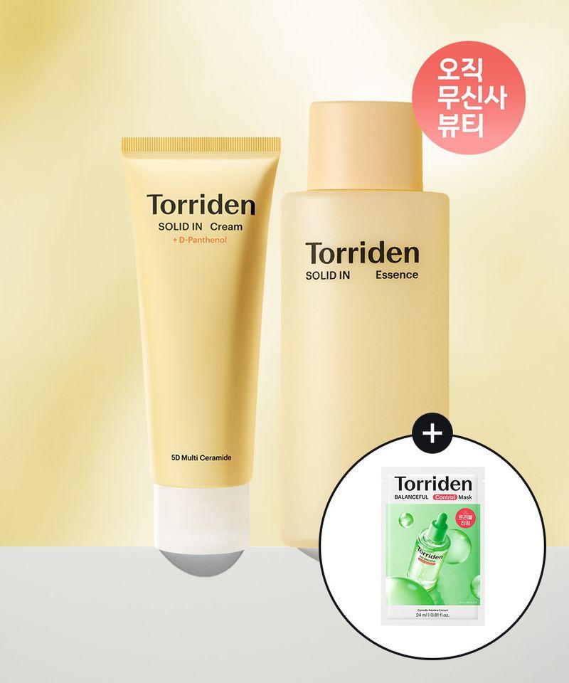 [SET] Solid-in Ceramide All Day Essence 100ml + Solid-in Ceramide Cream 70ml