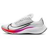 (GS) Air Zoom Pegasus 37 'Ombre' Kids' CJ2099-112
