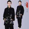 Hongji Women's Embroidered Tai Chi Suit for Spring, Summer, Autumn - Perfect for Morning Exercise, Martial Arts, and Chinese Style Practices