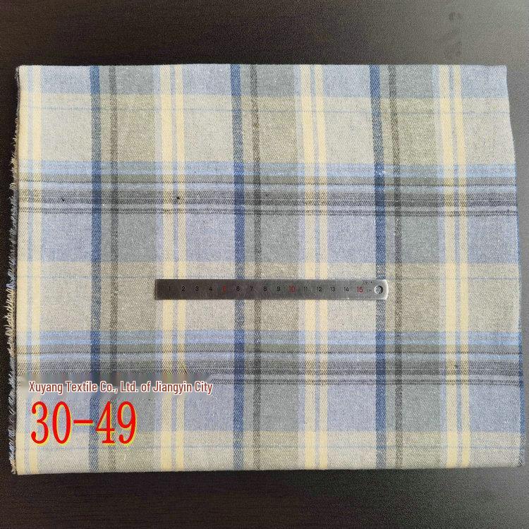 Spot Color-Woven Plaid Jacquard Fabric for Children's Autumn/Winter Brushed Polyester-Cotton Shirts