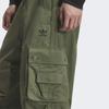 Adidas Loose Fit Multi Pocket Pants Kc2630