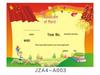 A4 Blank Certificate Paper for Students: Creative Design for Kindergarten and Primary School Commendations and Training Classes.