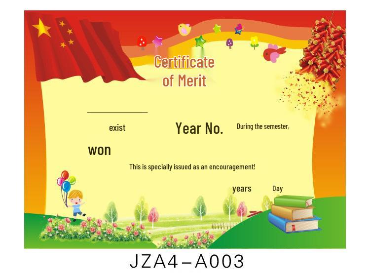 A4 Blank Certificate Paper for Students: Creative Design for Kindergarten and Primary School Commendations and Training Classes.