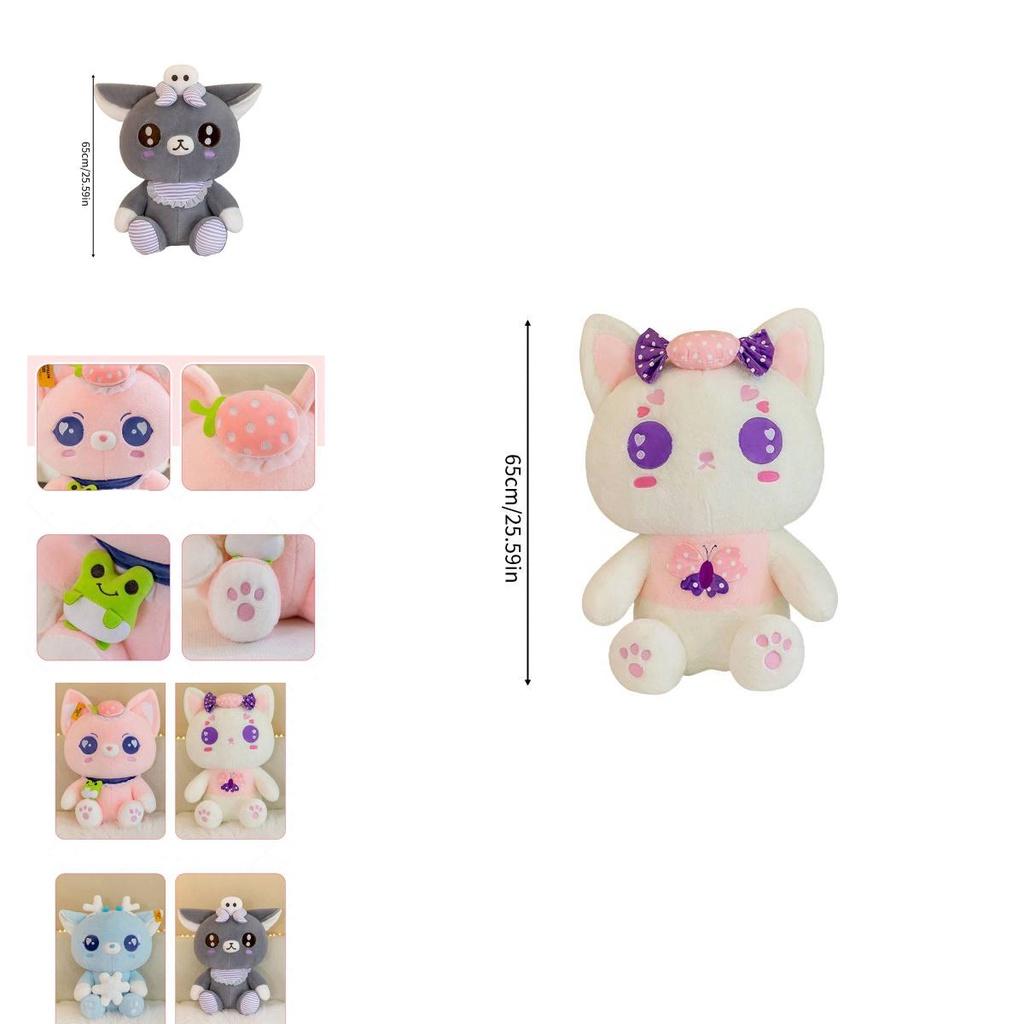 Cute Cartoon Plush Animal Doll For Girls With Soft Pp Cotton Filling
