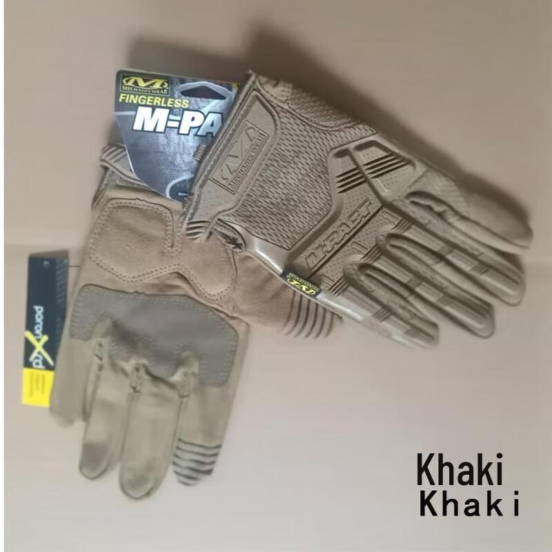 

Men s Full Finger Motorcycle Training Gloves