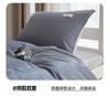 Mei Yun Ge Cotton 12868 Solid Color Double Combination Student Dormitory 3-Piece Set