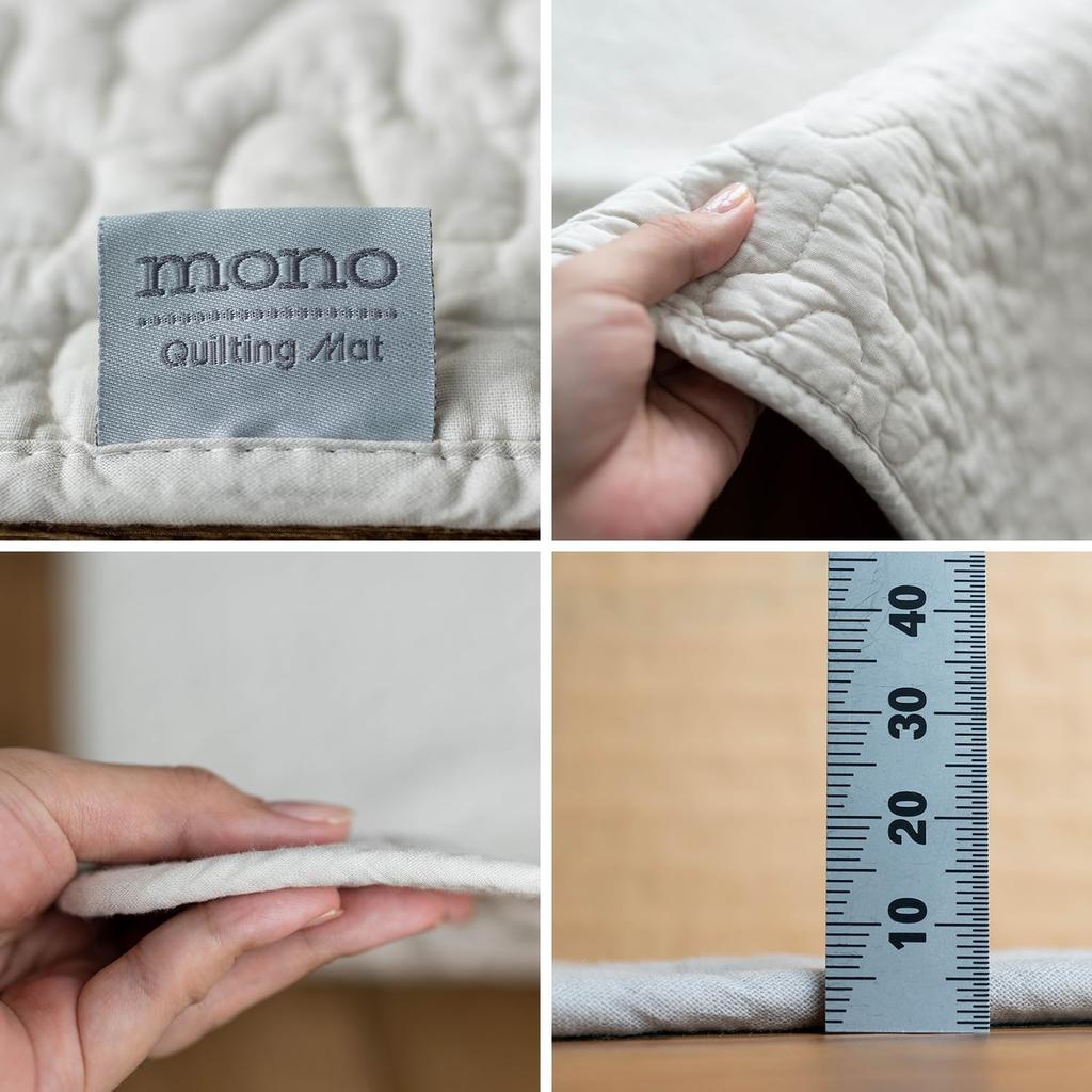 Sayan Sayan Mono Ibul Quilted Kusumi Washable Rug/Baby Mat with Floor Heating, 95x140cm, 1 Tatami Mat, Milk Fog White