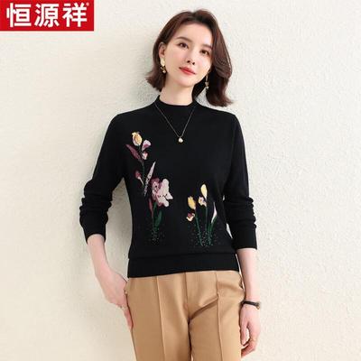 Hengyuanxiang HTNZ11 Women's Machine Washable Wool Sweater