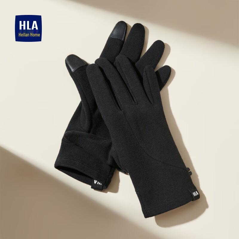 HLA Men's Thermal Touchscreen Outdoor Gloves