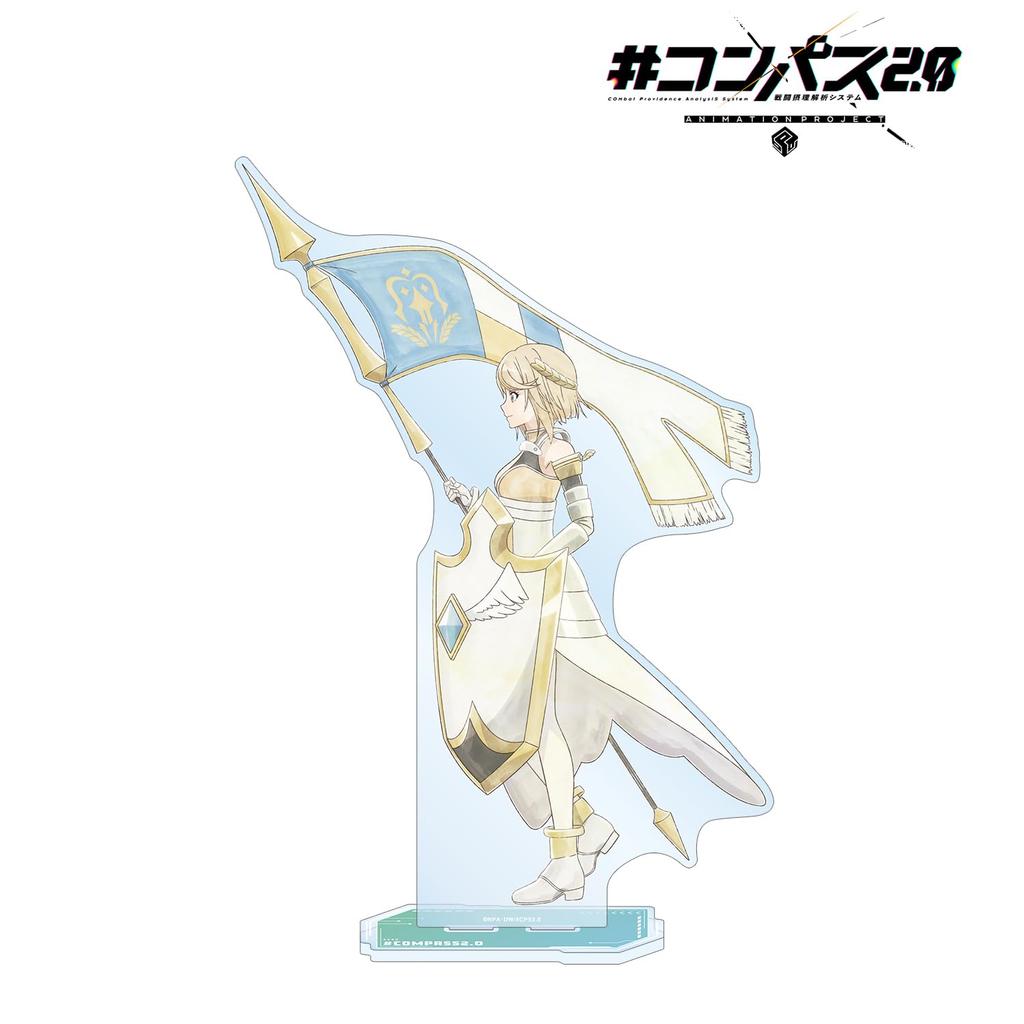 Compass Combat Providence Analysis System Original Illustration Jeanne Walking Extra Large Acrylic Stand 2.0 Ver.