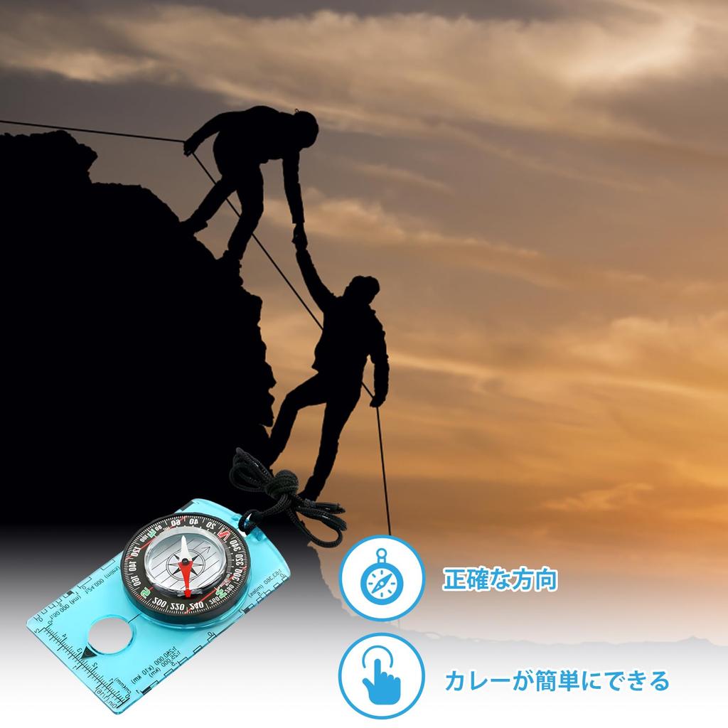 Set of 2 compass, perfect for mountain climbing and camping,